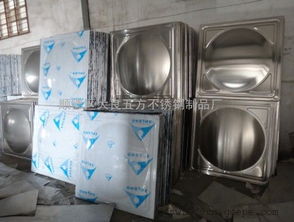 三水不銹鋼方型保溫水箱 特點(diǎn)、應(yīng)用與價(jià)格解析